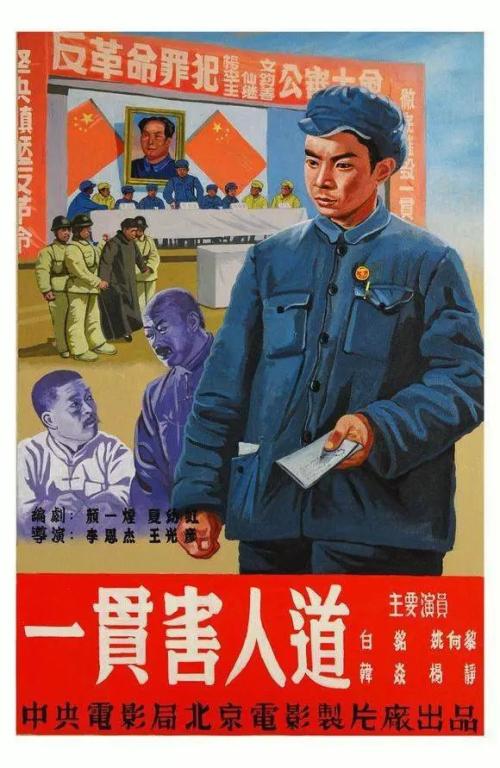 教育部学历证书电子注册备案表pdf格式怎么弄